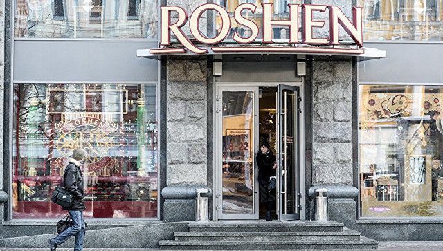        Roshen