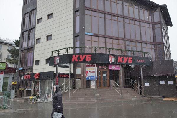 Очень странная комиссия…