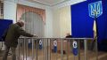 Выборы на Украине: активнее всего голосует центр страны, запад – в аутсайдерах