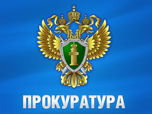 Памятка по долевому строительству жилья