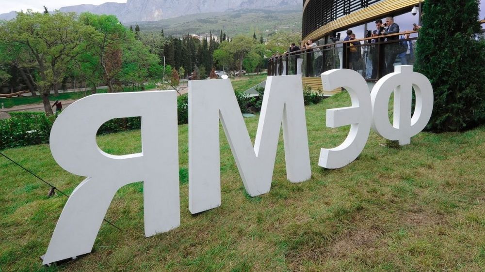 � ����� �������� V ��������� ��������� ������������� ����� ����. ������. ����. ����� ������� �����������