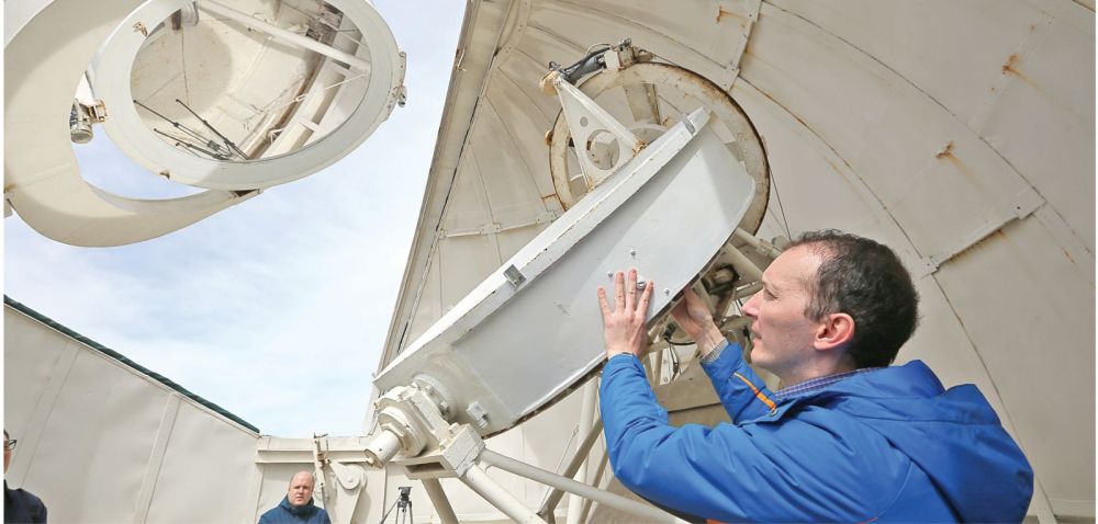 Солнечный телескоп сканворд