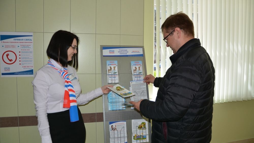 ���� �������� ������ ���������� ������������� � ��������������� ����������� �2