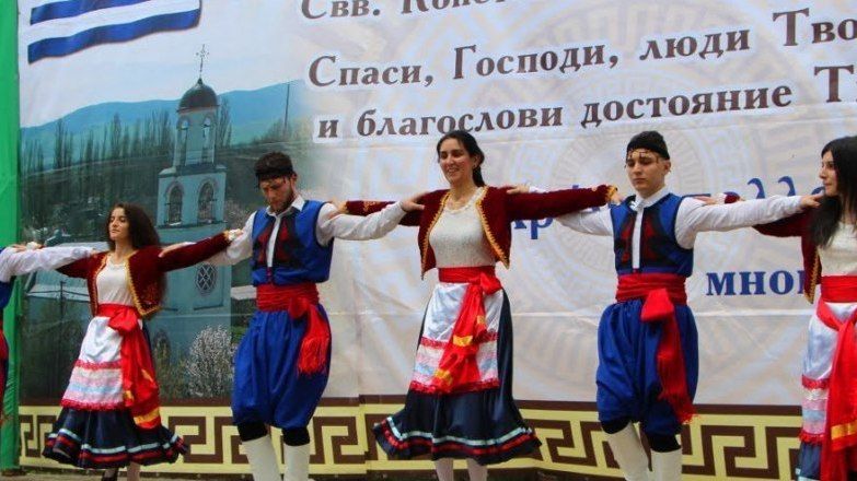 В Крыму отпразднуют греческий праздник Панаир