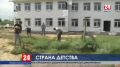 В Крыму уменьшается очередь в детские сады
