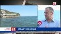 В Никите открывается высокий курортный сезон. Прямое включение корреспондента телеканала «Крым 24» Дмитрия Попова