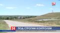 Дорогу Лекарственное -Демьяновка могут отремонтировать раньше срока. Как идёт ход работ и что возмутило сельских жителей?