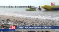 Более двухсот тысяч человек с начала курортного сезона. Украинские туристы массово едут отдыхать на полуостров