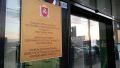 В Госкомрегистре участились случаи подачи фиктивных документов украинского образца