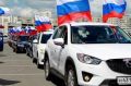 Автомобильный пробег «От полуострова до полуострова» пройдёт по территории Краснодарского края и Крыма