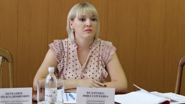 Инна Федоренко провела очередное заседание рабочей группы по выявлению проблемных вопросов муниципального образования Джанкойский район