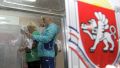 Избирком Крыма пояснил отказ в регистрации списка ЛДПР на выборах в Госсовет