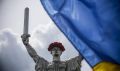Украинский кандидат в депутаты рады найден мертвым за четыре дня до выборов