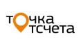 Крымчане могут принять участие в конкурсе публичных отчетов