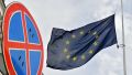 Мурадов высказался об отношении ЕС к выдаче "шенгена" крымчанам