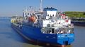 На Украине задержан российский танкер "Нейма"