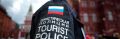 Туристическая полиция Крыма: где работает, как помогает и о чем просят иностранцы
