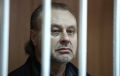 Как расследовали дело в отношении бывшего замглавы ФСИН Олега Коршунова