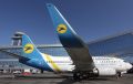 Росавиация готова к проведению переговоров по возобновлению авиасообщения с Украиной