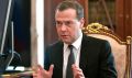 Дмитрий Медведев дал ряд поручений правительствам Крыма и Севастополя