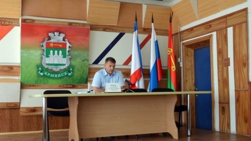 В Армянске прошла внеочередная сессия городского совета