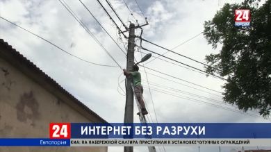 Опасны ли провода на крыше дома