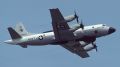 Самолёт ВМС США провёл разведку у берегов Крыма