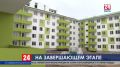 В Симферопольском районе строительство двух домов для реабилитированных граждан – на завершающем этапе