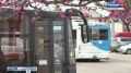 В Ялте в День города продлят работу общественного транспорта