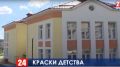 Детский сад «Антошка» в Симферополе получил лицензию на образовательную деятельность