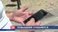 К подорожанию не готовы! Крымчане оценили мораторий на повышение стоимости мобильной связи