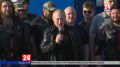 Президент России поздравил «Ночных волков» с десятилетием проведения байк-шоу