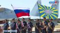В Севастополе отмечают 107 лет со дня основания ВВС России