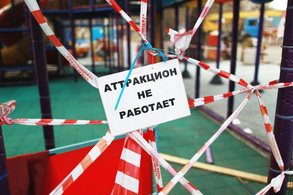 В следующем году начнётся обновление Детского парка в Симферополе, — Аксёнов