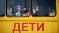 Подарок к учебному году: школы Крыма получили 27 новых автобусов