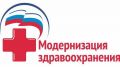 Администрация Нижнегорского района доводит до сведения жителей района