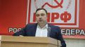 Севастопольский коммунист может возглавить Республику Крым