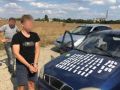 В Симферопольском районе остановили автомобиль с крупной партией наркотиков