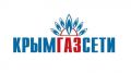 Раздольненское управление по эксплуатации газового хозяйства ГУП РК «Крымгазсети» информирует