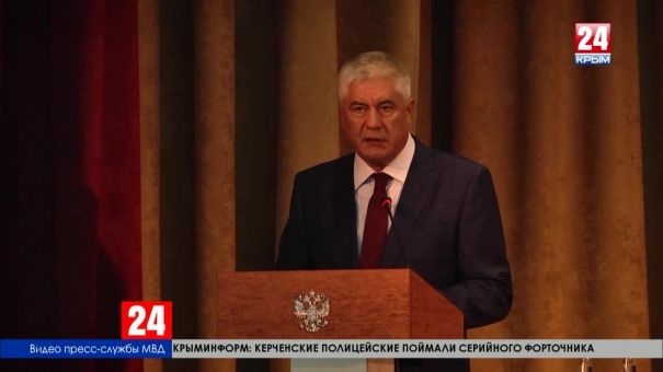 Нового министра внутренних дел Республики представили в Симферополе