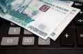 Госавтоинспекция МВД по РК напомнила о необходимости своевременной уплаты штрафов
