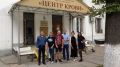 Сотрудники Администрации Симферопольского района сдали кровь в ГБУЗ « Центр крови» по Республике Крым