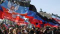 В Крыму заявили о неизбежности интеграции Донбасса в РФ
