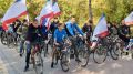 В пгт Первомайское проведен велопробег, посвященный Дню государственного герба и Государственного флага Крыма