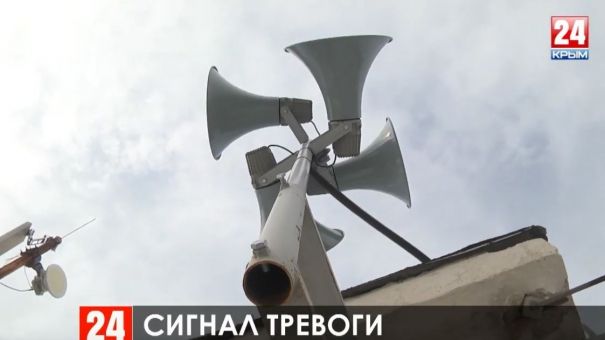 Звук тревоги mp3. Сигнал воздушная тревога. Сирена воздушной тревоги. Сигналы тревоги в городе. Сирена тревоги звук.