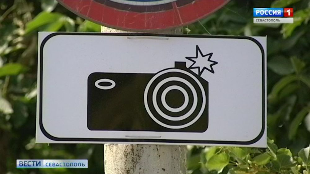 Часть камер фиксации нарушений ПДД на «Тавриде» настроят на скорость 60 км/ч