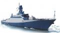 Новейший корабль с «Калибрами» вышел в Чёрное море на испытания