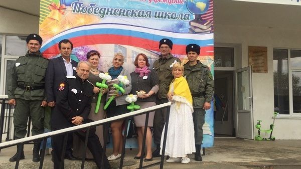 В МОУ «Победненская школа» Джанкойского района состоялись мероприятия в рамках благотворительной акции «Белый цветок»