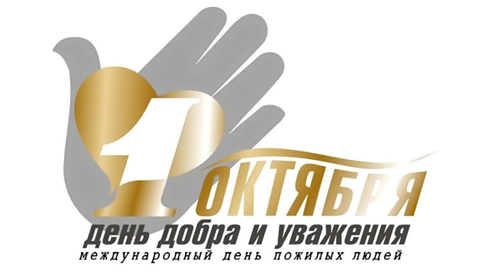 ������������ ����������� ������������ ������ � ������������� ���� ������� �����