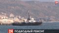 В прибрежных городах Крыма ремонтируют трубы, которые выводят в море очищенные стоки